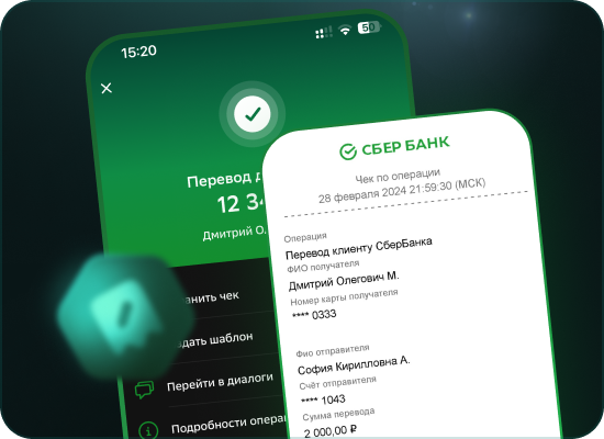 Высокое качество изображений